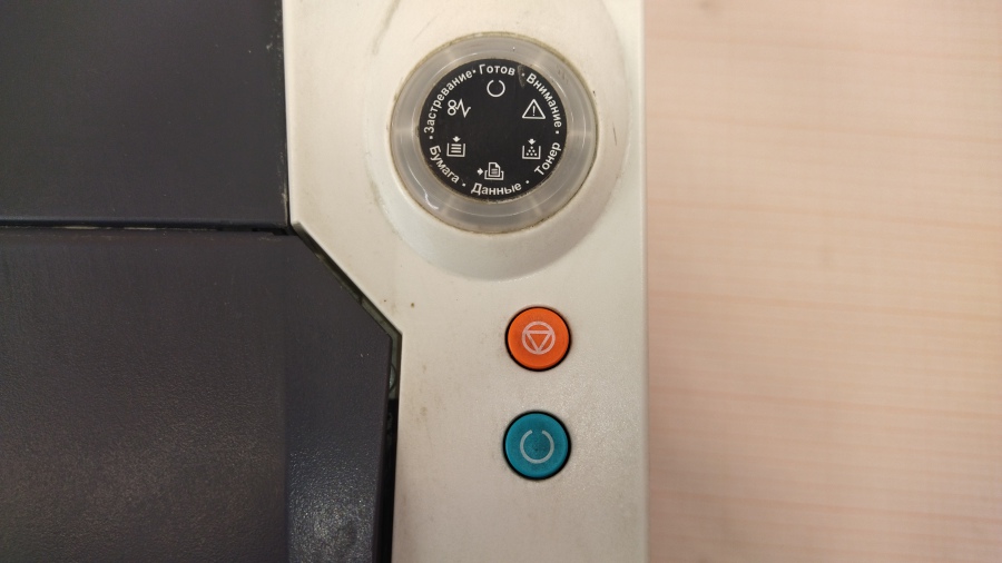 191-007-001 Принтер KYOCERA ECOSYS P2035d #11