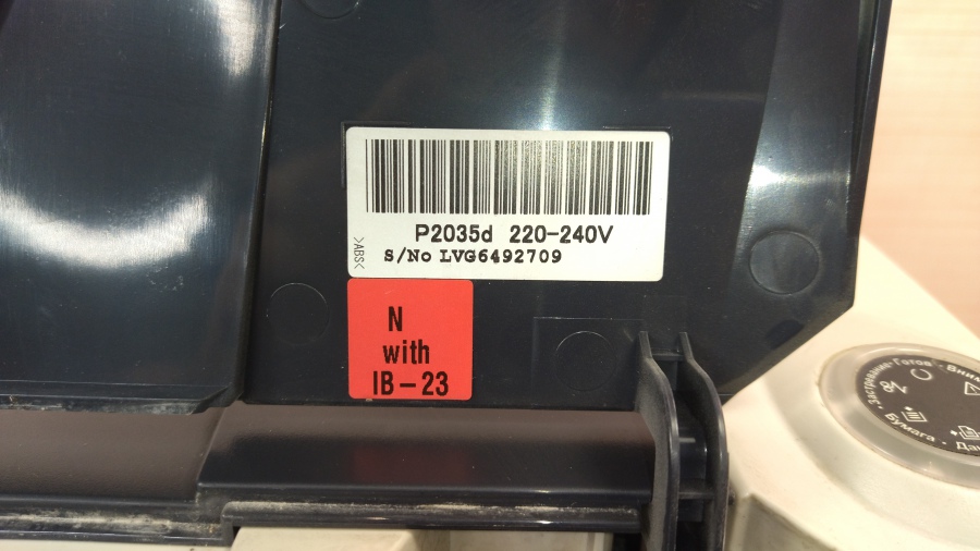 191-007-001 Принтер KYOCERA ECOSYS P2035d #13