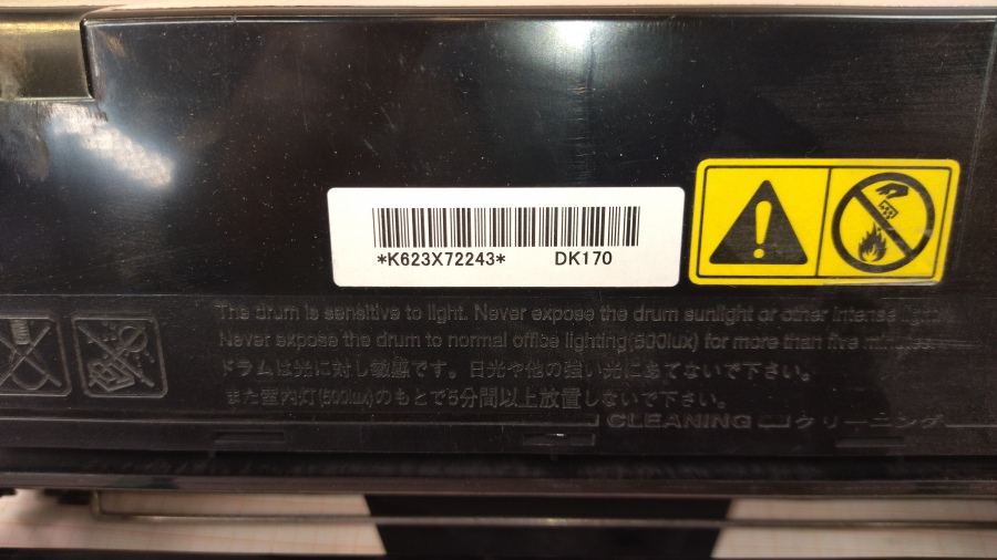 191-007-001 Принтер KYOCERA ECOSYS P2035d #18