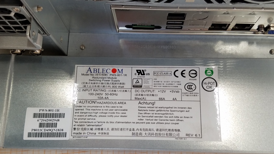 189-004-049 Сервер SuperMicro CSE-836TQ X9DRD-A #8