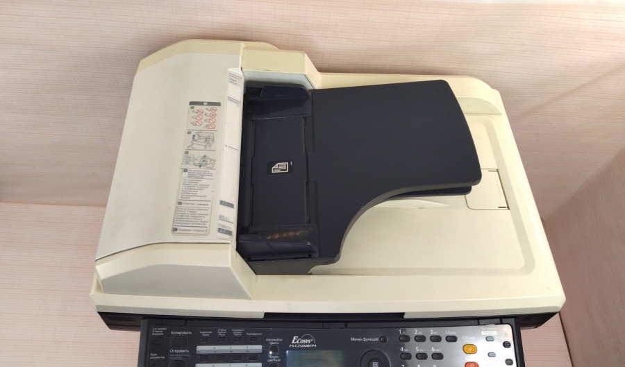 191-010-001 МФУ KYOCERA Ecosys  FS-C2126MFP+ #6