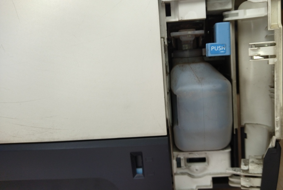 191-010-001 МФУ KYOCERA Ecosys  FS-C2126MFP+ #17