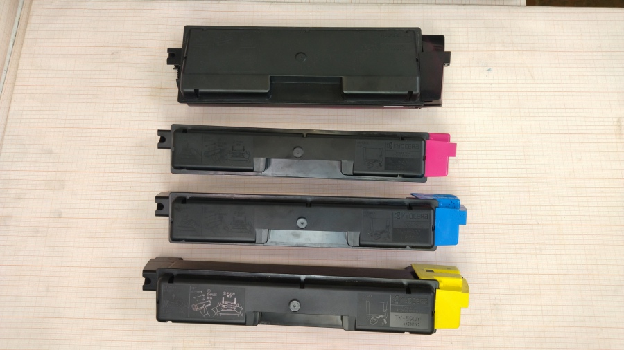 191-010-001 МФУ KYOCERA Ecosys  FS-C2126MFP+ #23