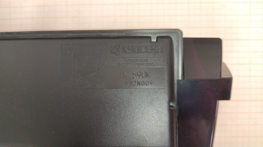 191-010-001 МФУ KYOCERA Ecosys  FS-C2126MFP+ #24