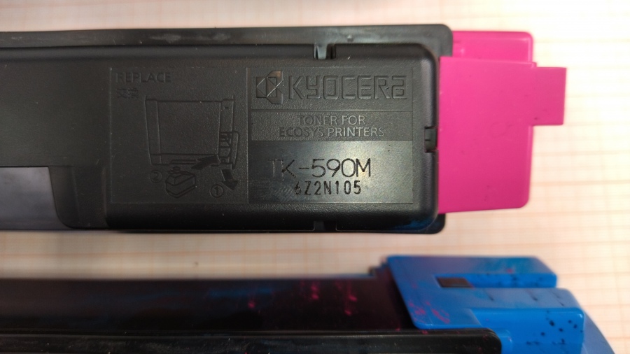 191-010-001 МФУ KYOCERA Ecosys  FS-C2126MFP+ #25