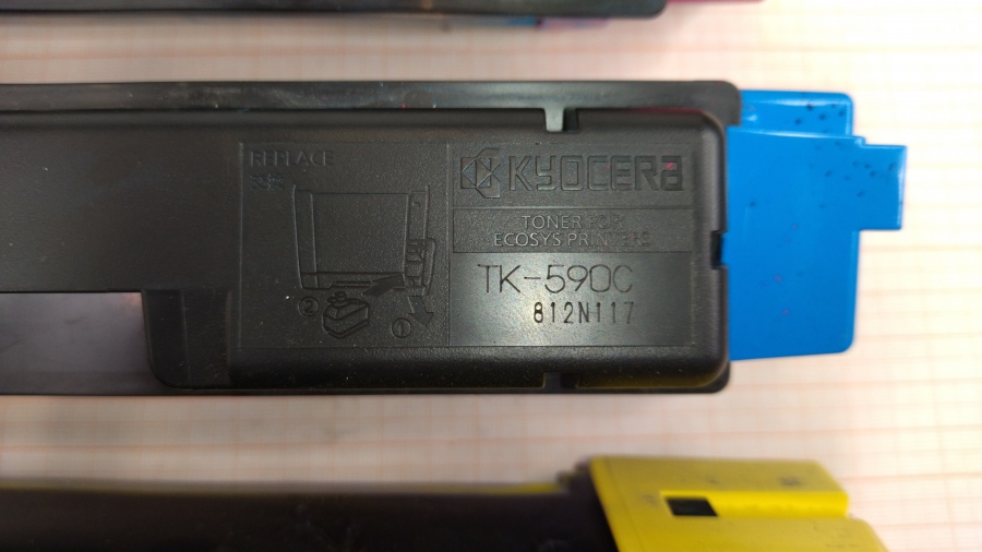 191-010-001 МФУ KYOCERA Ecosys  FS-C2126MFP+ #26