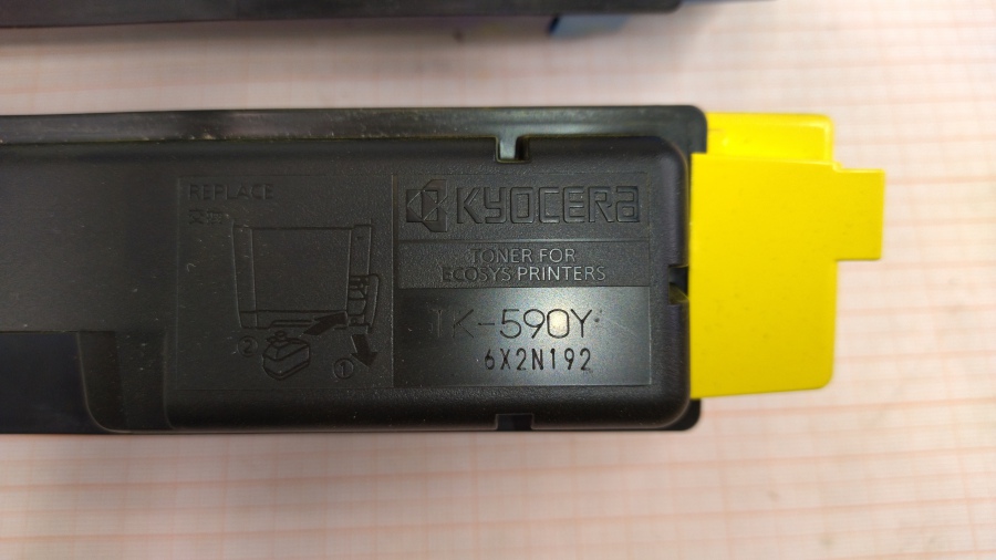 191-010-001 МФУ KYOCERA Ecosys  FS-C2126MFP+ #27