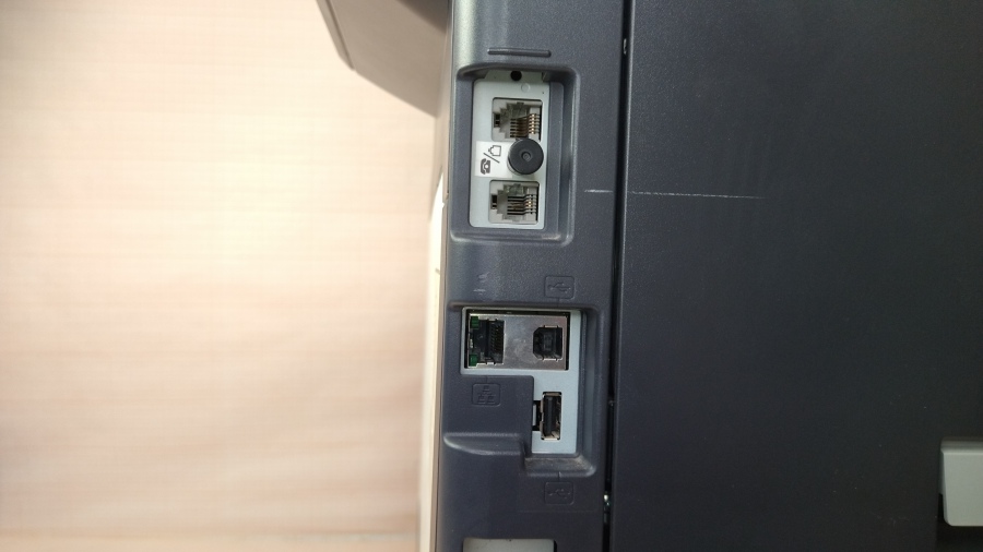 191-010-001 МФУ KYOCERA Ecosys  FS-C2126MFP+ #29