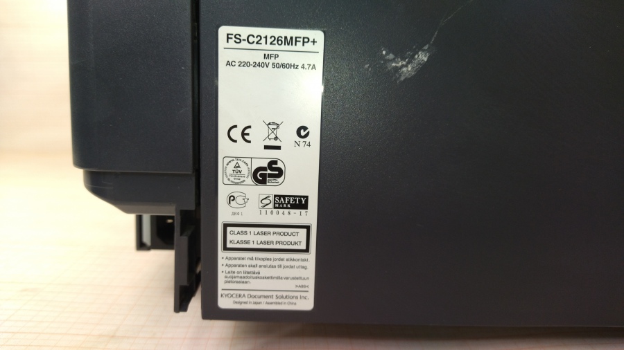 191-010-001 МФУ KYOCERA Ecosys  FS-C2126MFP+ #31