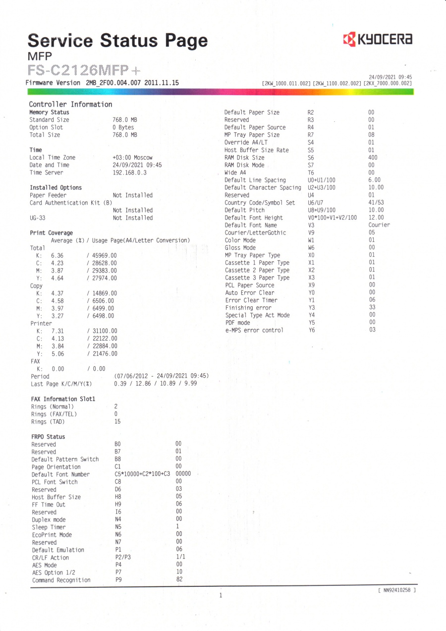 191-010-001 МФУ KYOCERA Ecosys  FS-C2126MFP+ #34