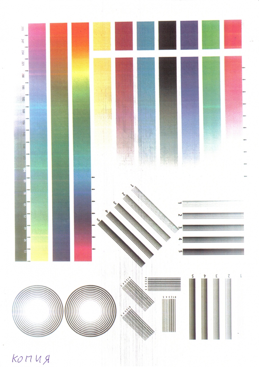 191-010-001 МФУ KYOCERA Ecosys  FS-C2126MFP+ #37