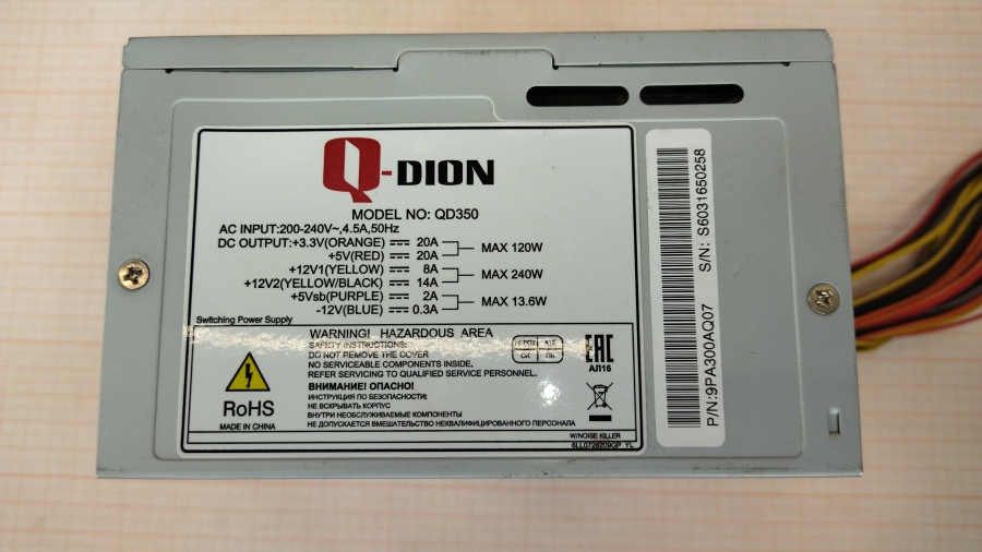 191-017-001 БП ATX v2.2 FSP Q-DION QD350 #3