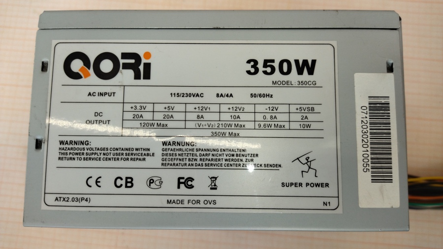 191-018-001 БП ATX v2.0 QORI 350CG #3