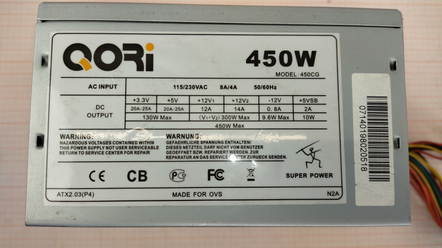 191-020-002 БП ATX v2.0 QORI 450CG #3