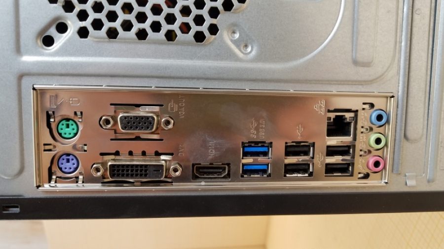 191-024-002 Системный блок ASUS H110 #6