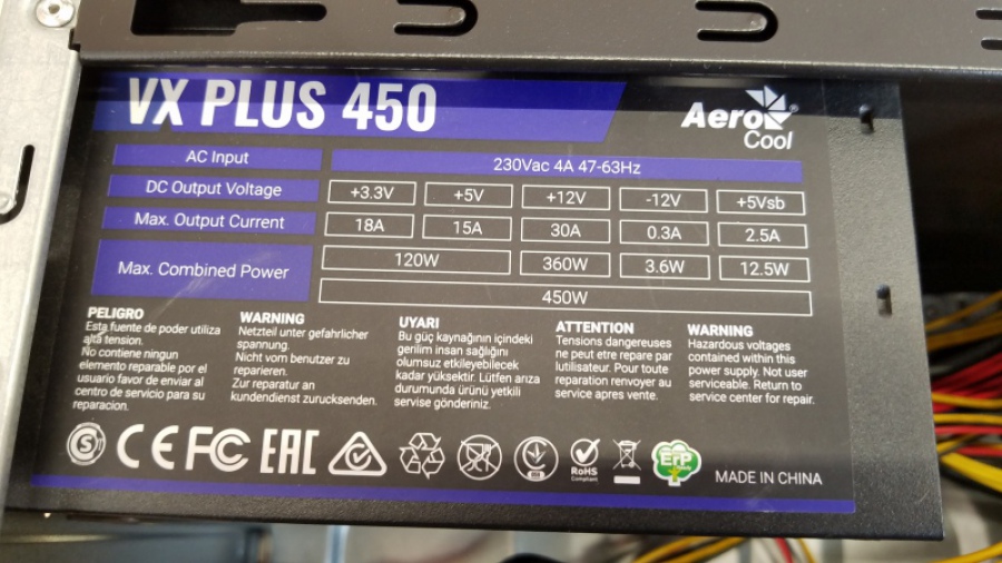 191-024-002 Системный блок ASUS H110 #13