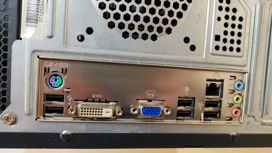 191-026-005 Системный блок ASUS H61 #5