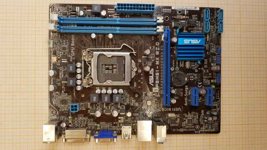 191-040-001 MB LGA 1155 ASUS P8H61-MX R2.0 #2