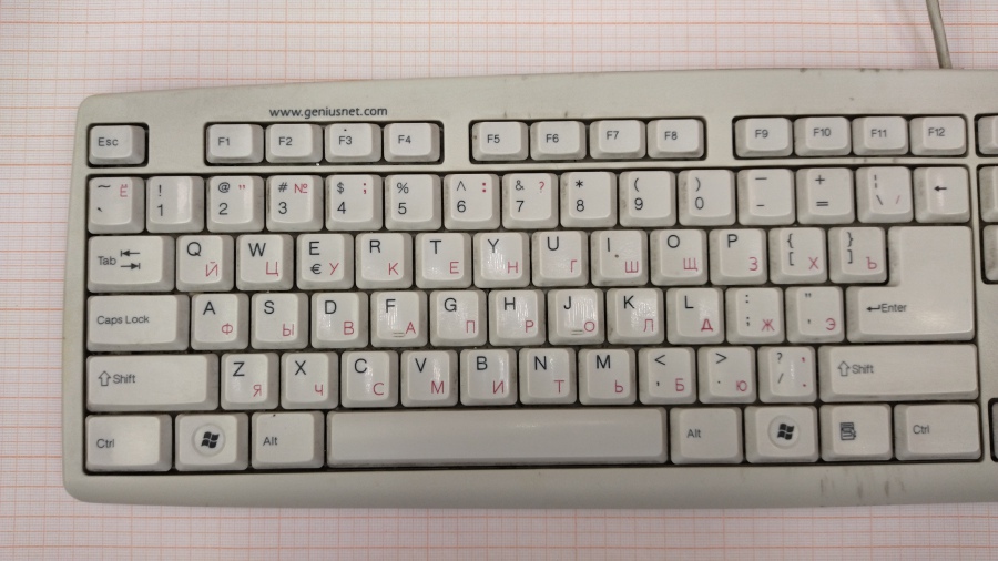 177-055-002 Клавиатура проводная Genius K639 #4