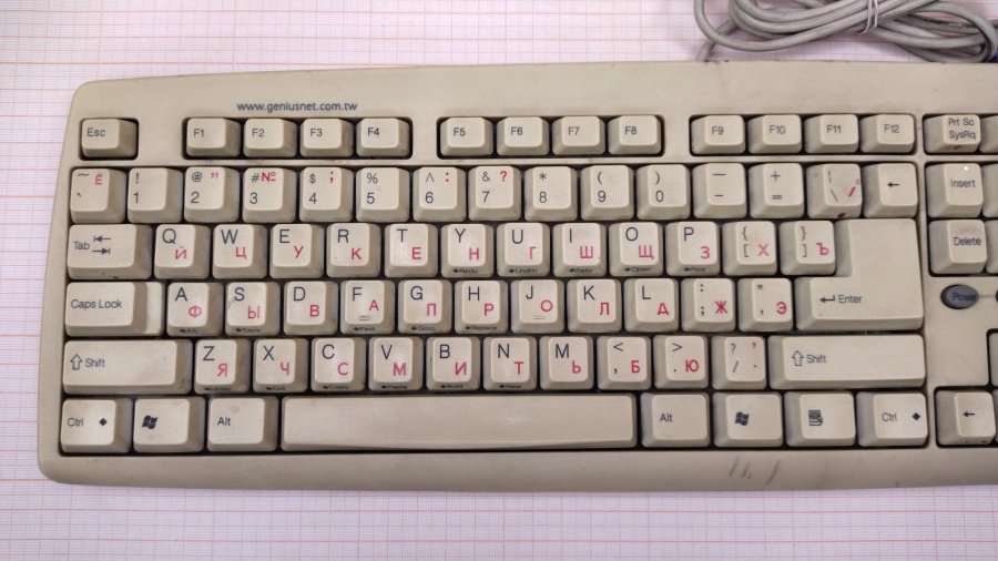 177-057-002 Клавиатура проводная Genius KB-06X #3