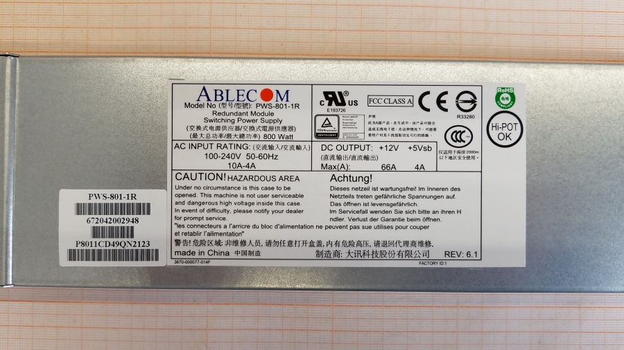 189-004-069 Сервер SuperMicro CSE-836TQ X9DRD-A #9