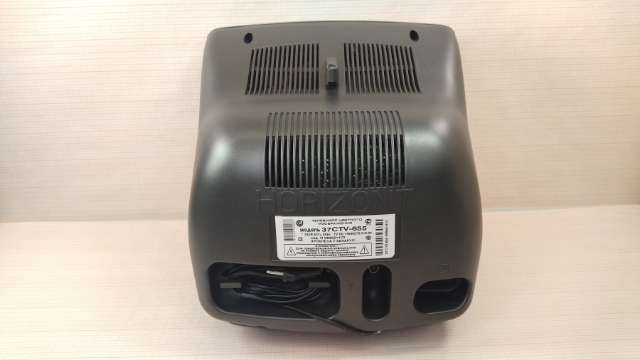 145-017-001 Телевизор ЭЛТ HORIZONT 37CTV-655 #8