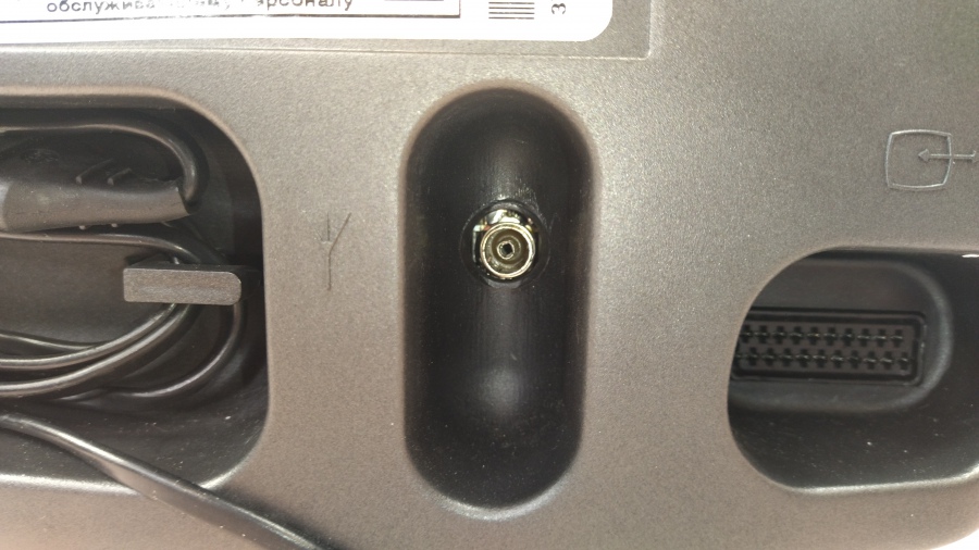 145-017-001 Телевизор ЭЛТ HORIZONT 37CTV-655 #10