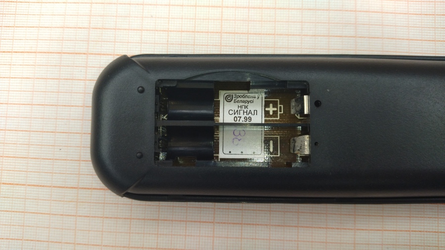 145-017-001 Телевизор ЭЛТ HORIZONT 37CTV-655 #15