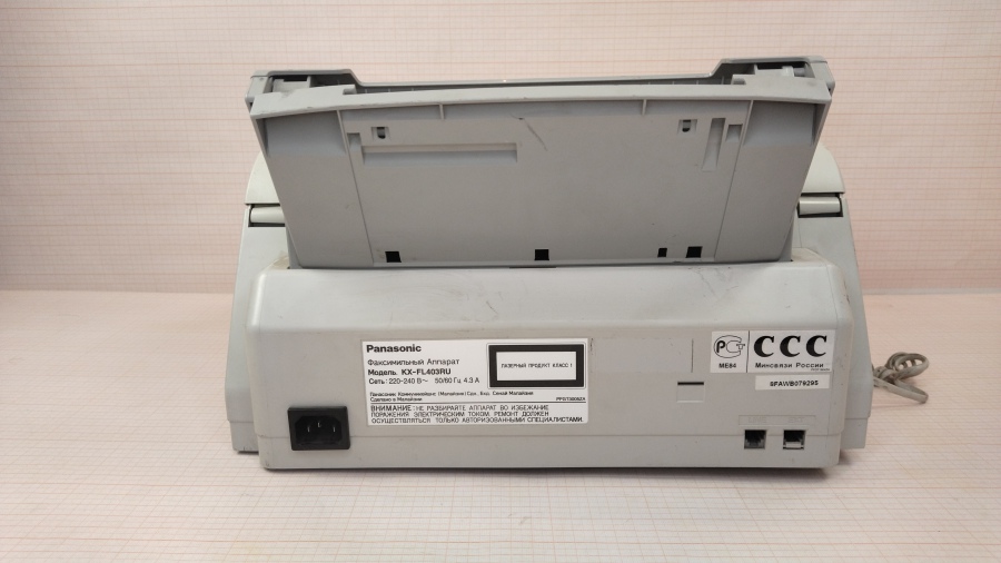 165-257-001 Факс PANASONIC KX-FL403 #8