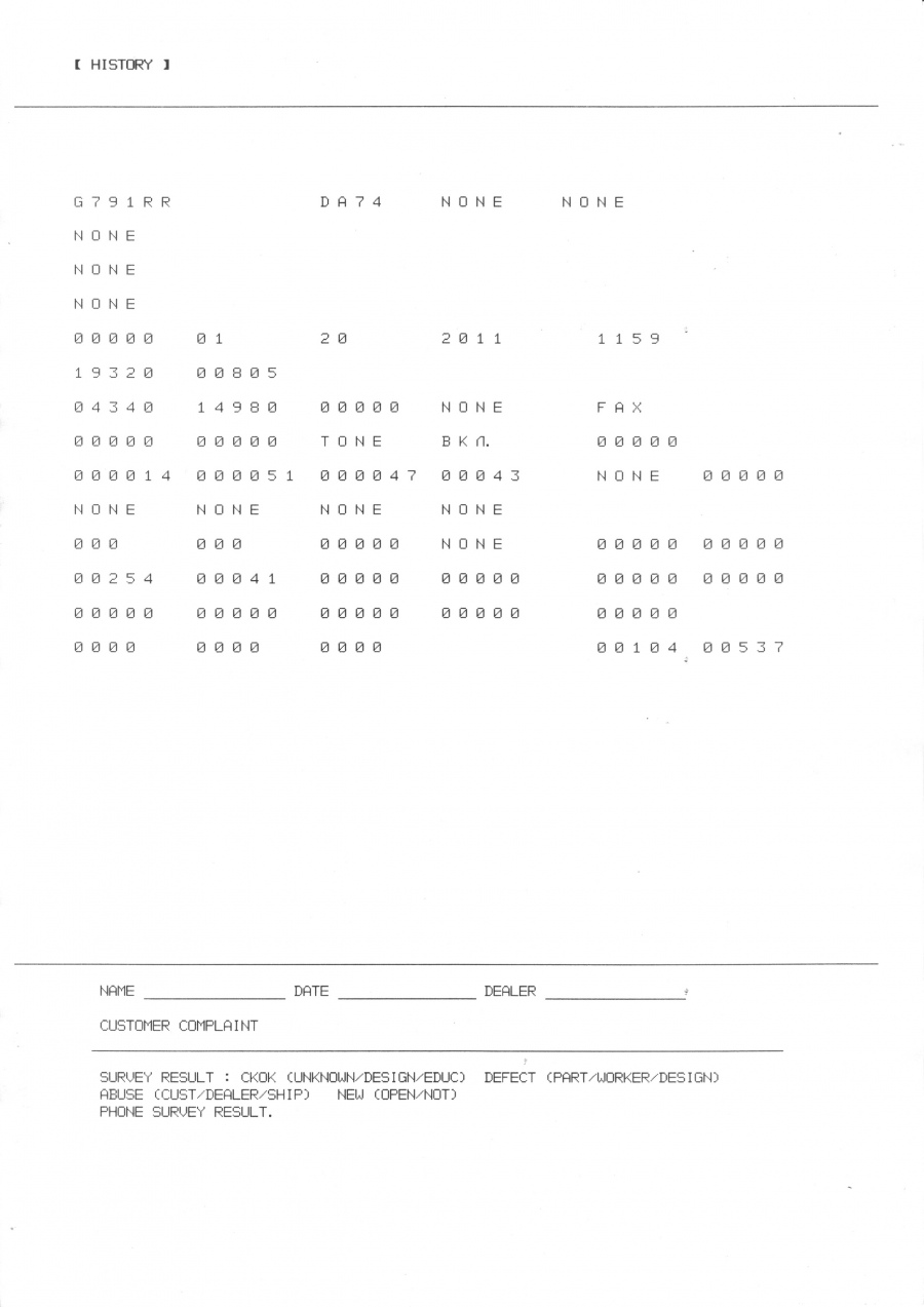 165-257-001 Факс PANASONIC KX-FL403 #18