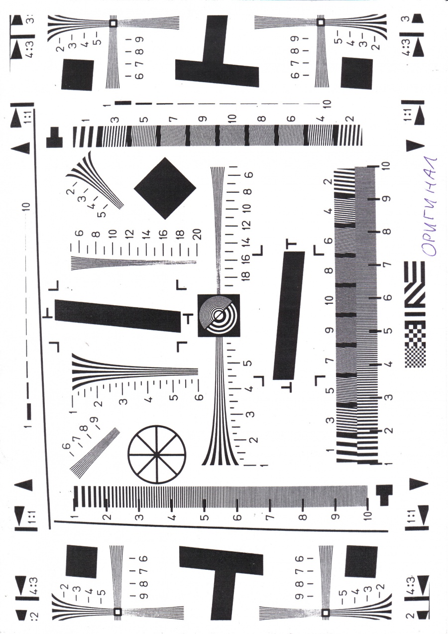 165-257-001 Факс PANASONIC KX-FL403 #19