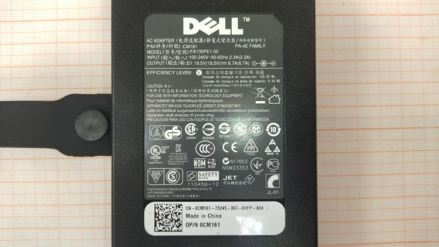 173-143-001 БП для ноутбука DELL FA130PE1-00 #4