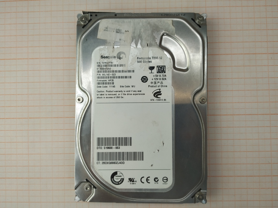 165-258-001 HDD 3.5" SATA SEAGATE ST3500418AS #2