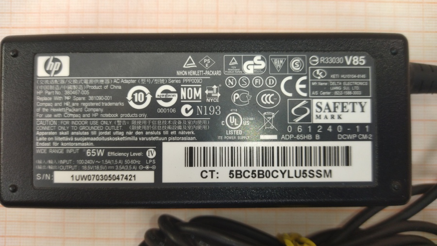 088-267-001 БП для ноутбука HP 380467-005 #3