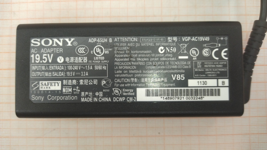088-282-001 БП для ноутбука SONY VAIO ADP-65UH B #3