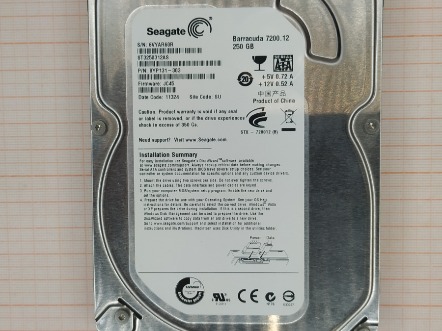 165-262-001 HDD 3.5" SATA SEAGATE ST3250312AS #3