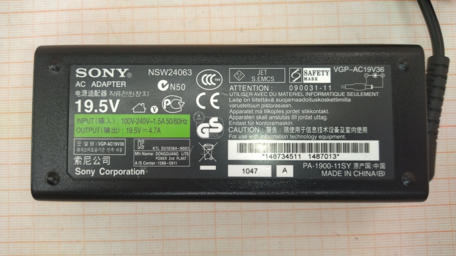 088-290-001 БП для ноутбука SONY VAIO VGP-AC19V36 #3