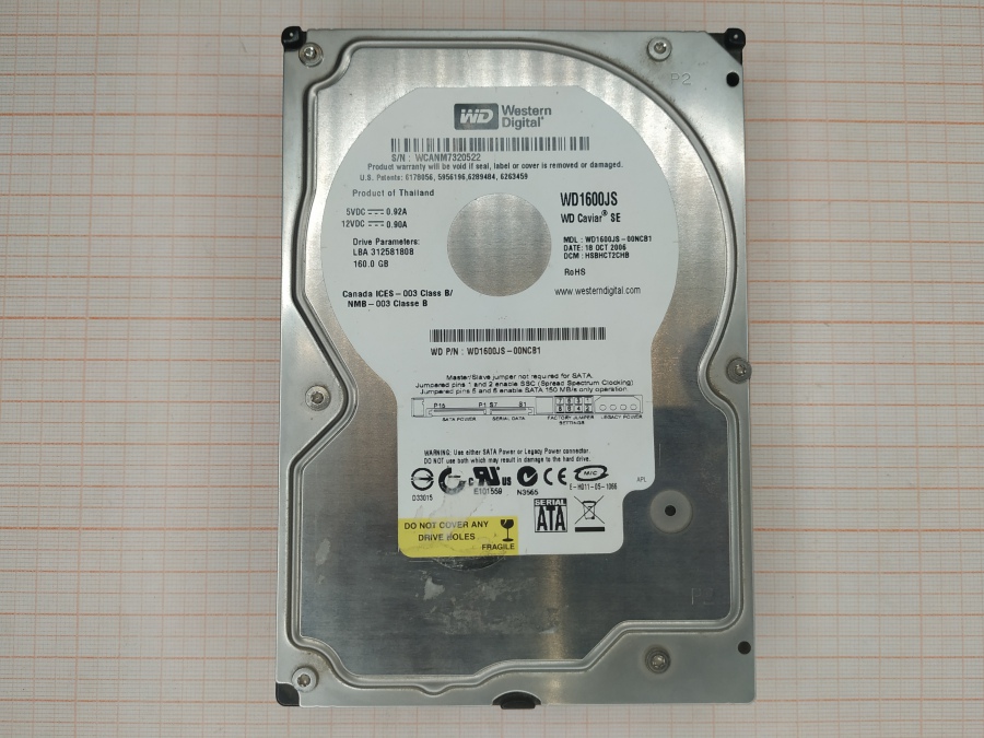 165-265-001 HDD 3.5" SATA Western Digital WD1600JS #2
