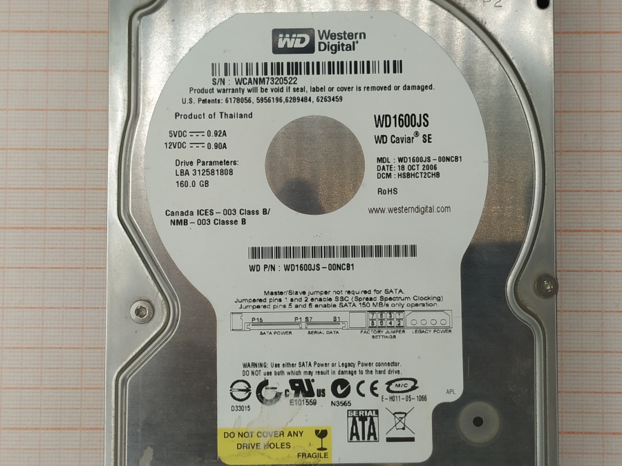 165-265-001 HDD 3.5" SATA Western Digital WD1600JS #3