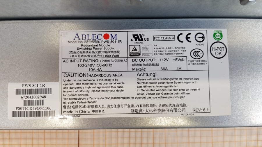 189-004-107 Сервер SuperMicro CSE-836TQ X9DRD-A #9