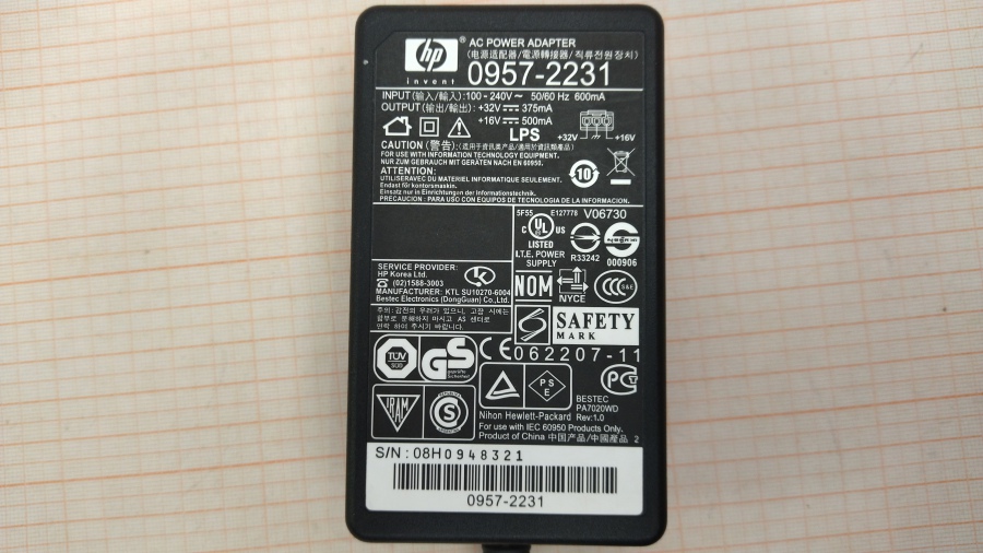 088-297-001 БП для принтера HP 0957-2231 #3