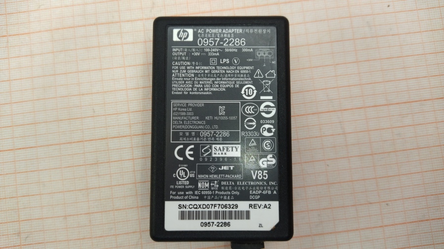 088-299-001 БП для принтера HP 0957-2286 #3