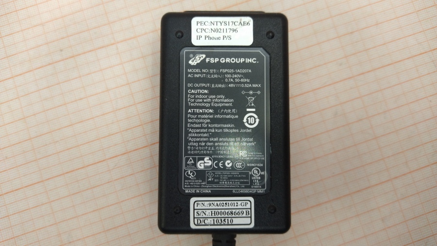 088-300-001 Блок питания (БП) FSP FSP025-1AD207A #2