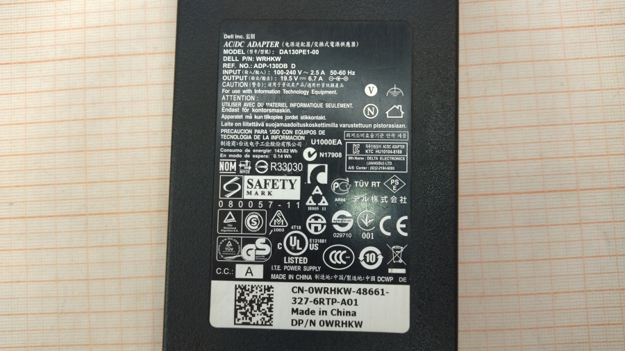 088-301-001 БП для ноутбука DELL DA130PE1-00 #4