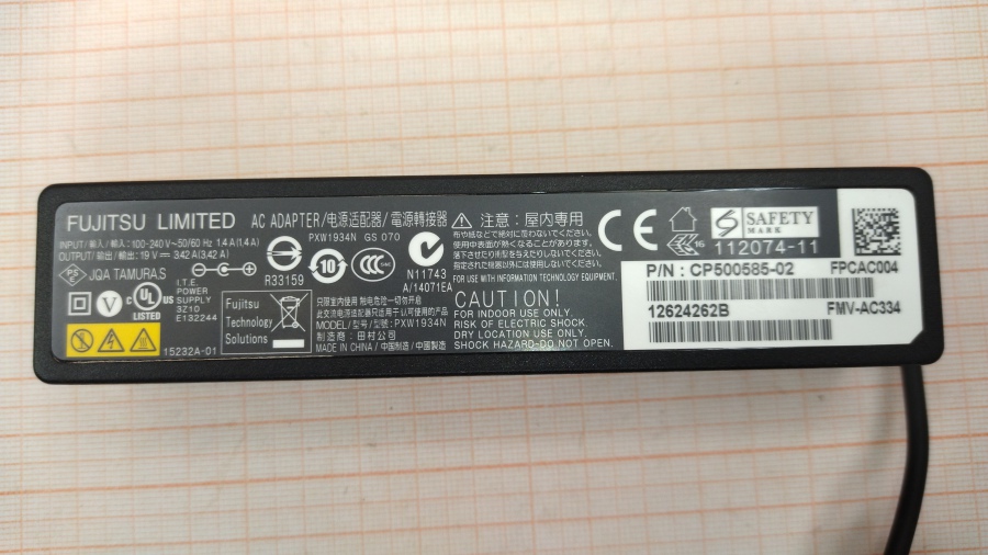 088-304-001 БП для ноутбука FUJITSU PXW1934N #3