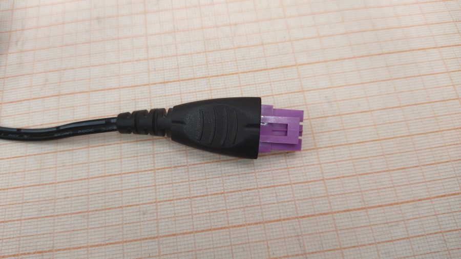 088-306-001 Блок питания (БП) HP 0957-2271 #5