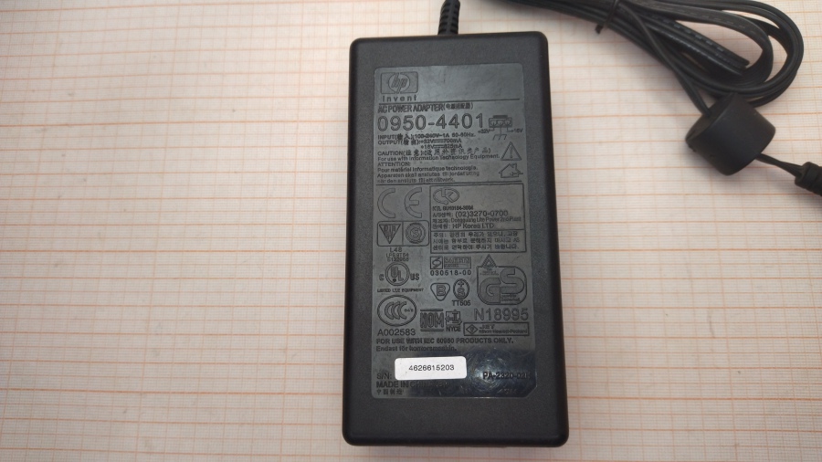 088-307-001 БП для принтера HP 0950-4401  PA-2320-02H #2