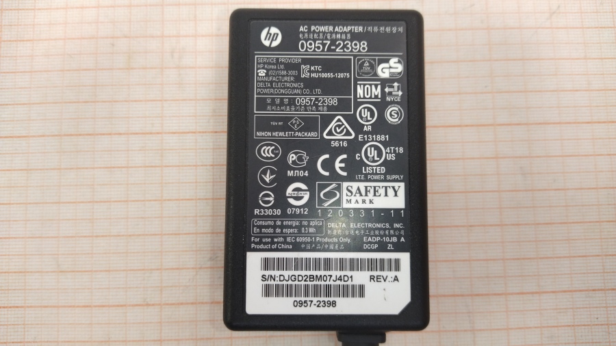 088-311-001 БП для принтера HP 0957-2398 #2