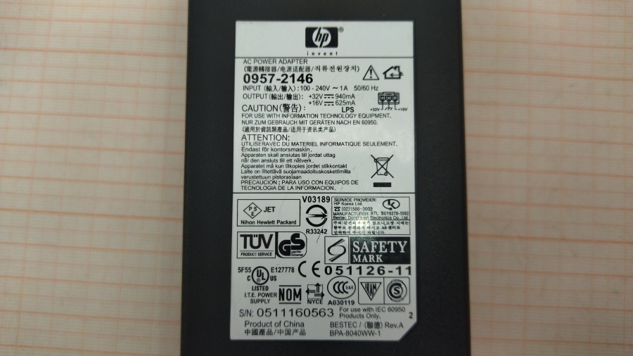 088-314-001 БП для принтера HP 0957-2146 #3