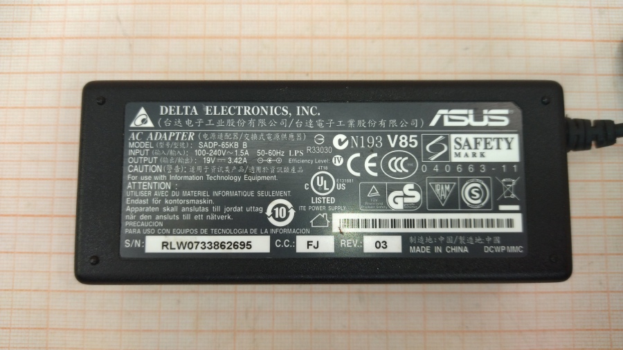 088-119-001 БП для ноутбука ASUS SADP-65B B #3